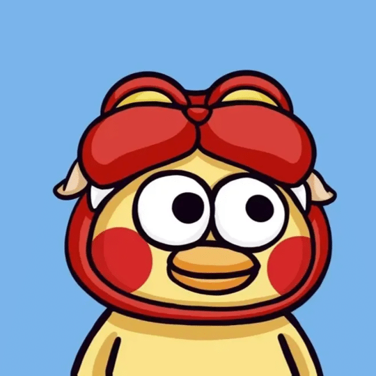 huan